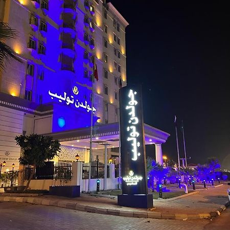 Golden Tulip Al Khobar Ξενοδοχείο Εξωτερικό φωτογραφία