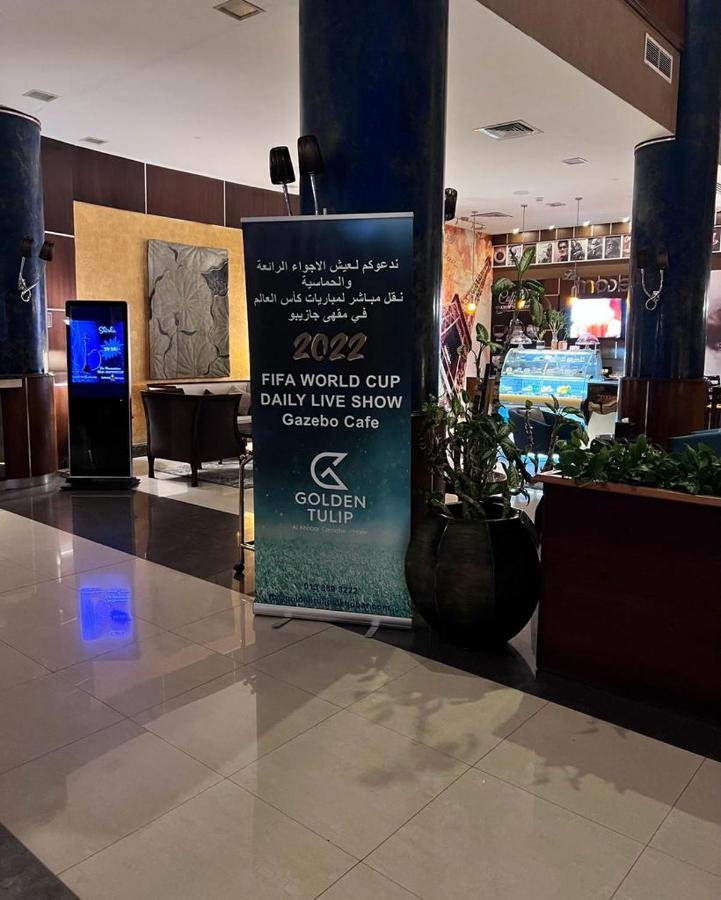 Golden Tulip Al Khobar Ξενοδοχείο Εξωτερικό φωτογραφία