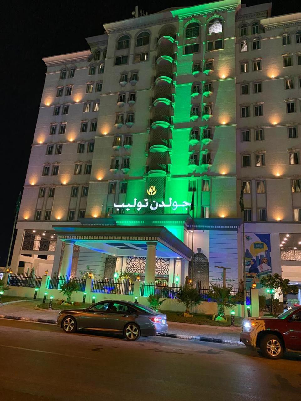 Golden Tulip Al Khobar Ξενοδοχείο Εξωτερικό φωτογραφία