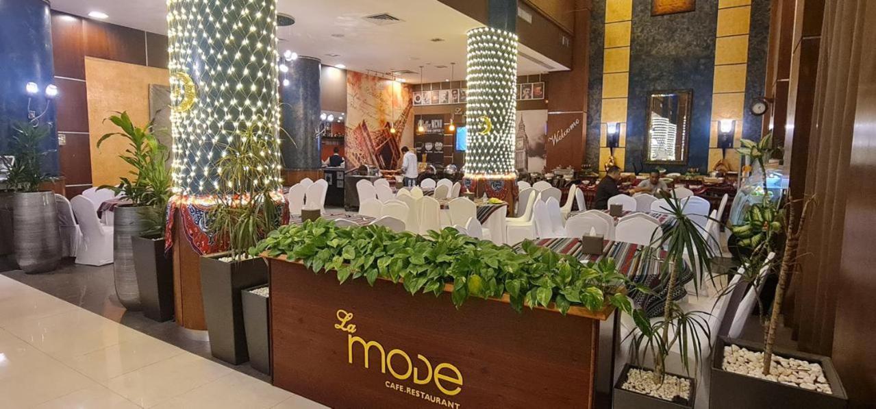 Golden Tulip Al Khobar Ξενοδοχείο Εξωτερικό φωτογραφία