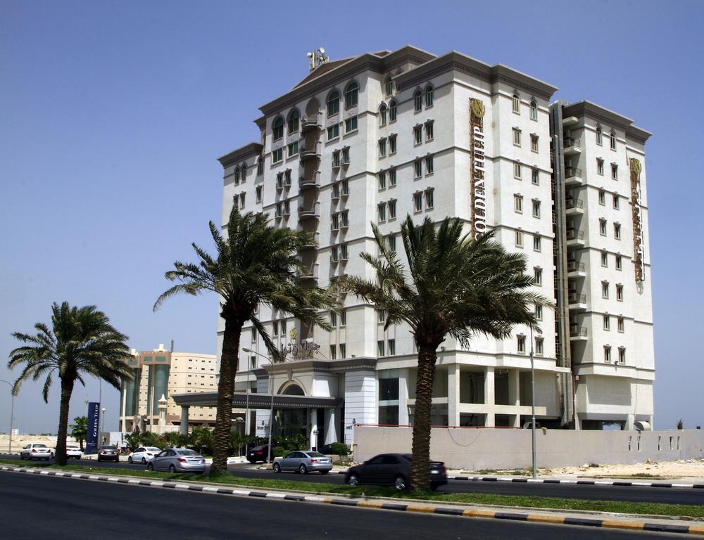 Golden Tulip Al Khobar Ξενοδοχείο Εξωτερικό φωτογραφία